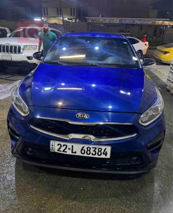 Kia for sale in Iraq